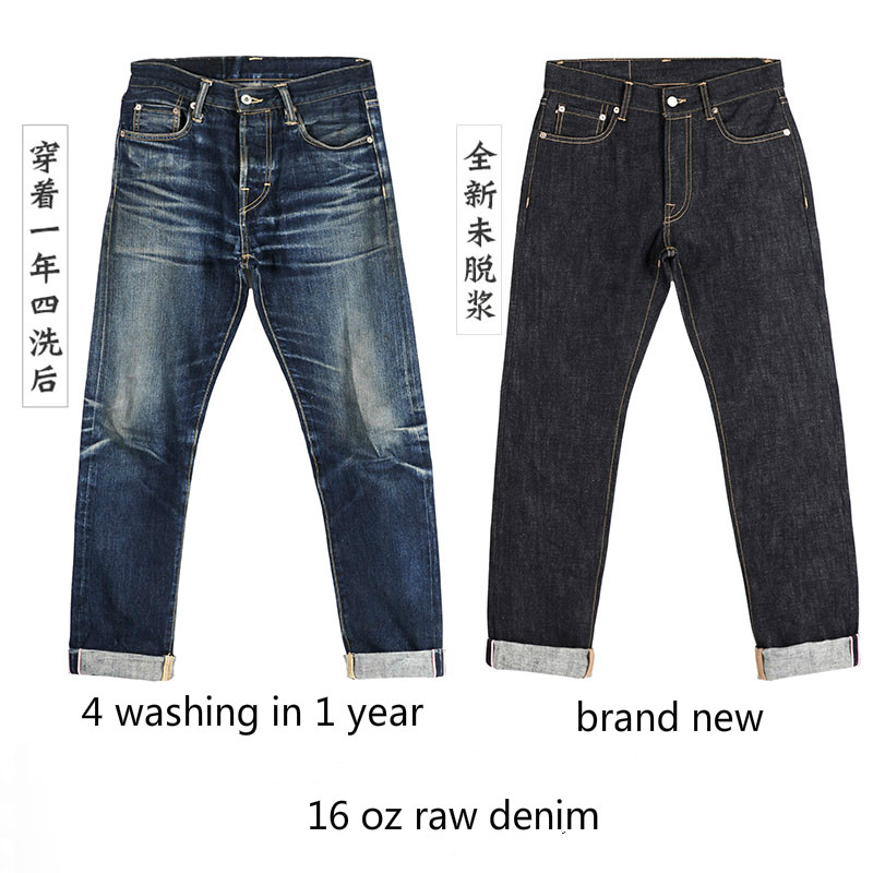 Levis Jeans 501 - 511XX-0001 レッドトルネード ヘビーウェイト インディゴセルビッジウォッシュ 16オンス パンツ