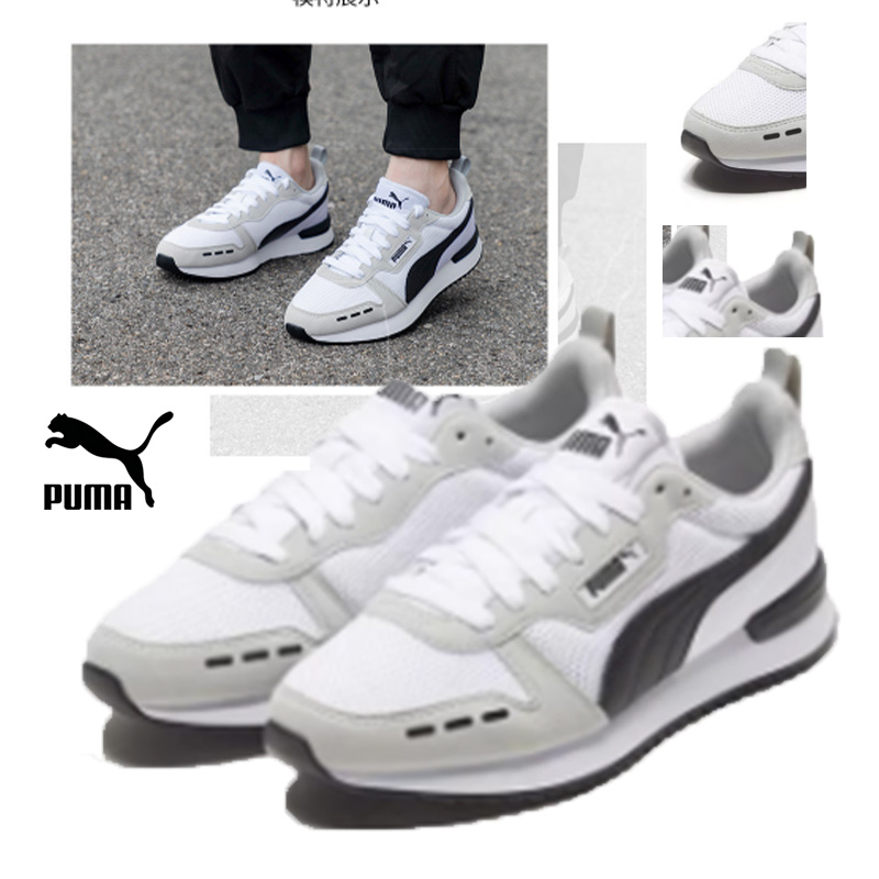 Puma Shoes Suede Classic - プーマ ミッド カジュアルシューズ クラシックコンフォート デイリースニーカー 373117-02