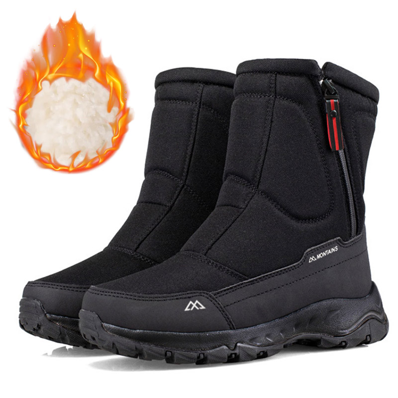 Waterproof Winter Boot - メンズウィンター防水保温シェルウォームインナーコンフォートアウトドアスノーブーツ
