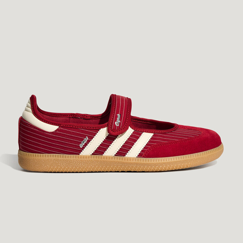 アディダス オリジナルス メンズおよびレディース SAMBA - Adidas Shoes Samba のレビューと価格