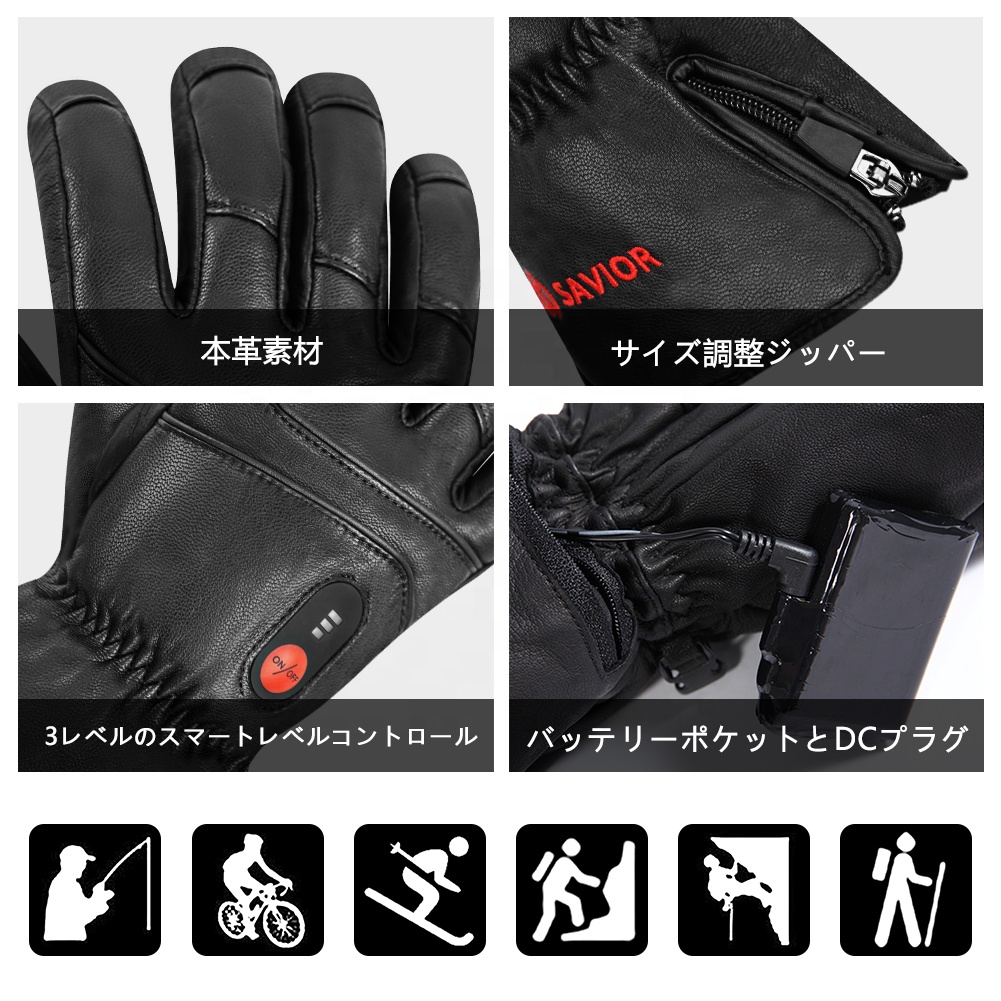 加熱された革手袋男性女性冬防水タッチスクリーン熱電気ハンドウ - Hand Warmer Electric のレビューと価格