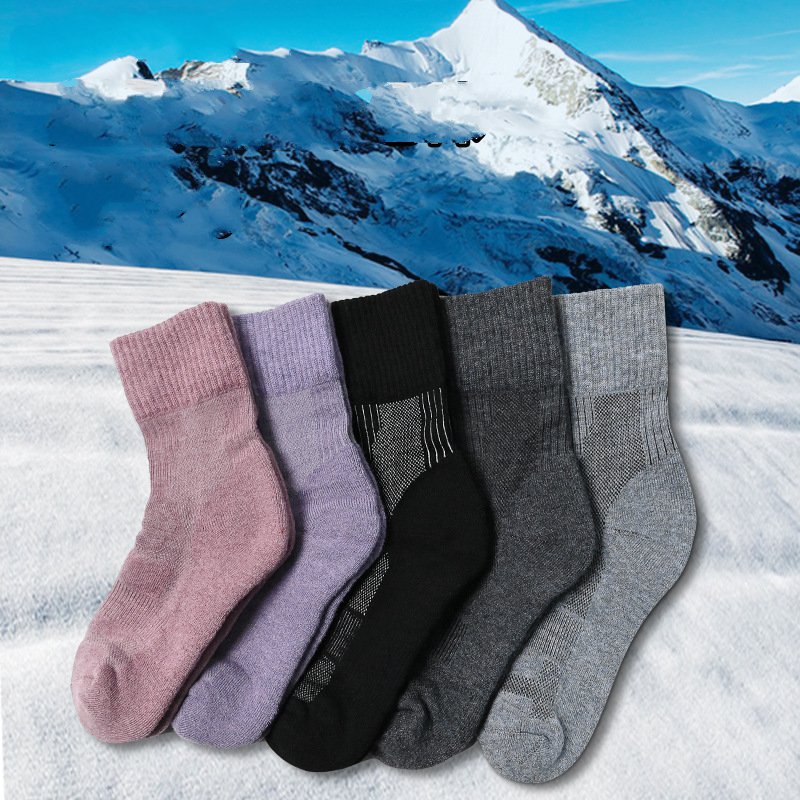 1 ペアメリノウール靴下冬の靴下男性女性厚い登山ハイキング靴 - Thermal Sock Wool のレビューと価格