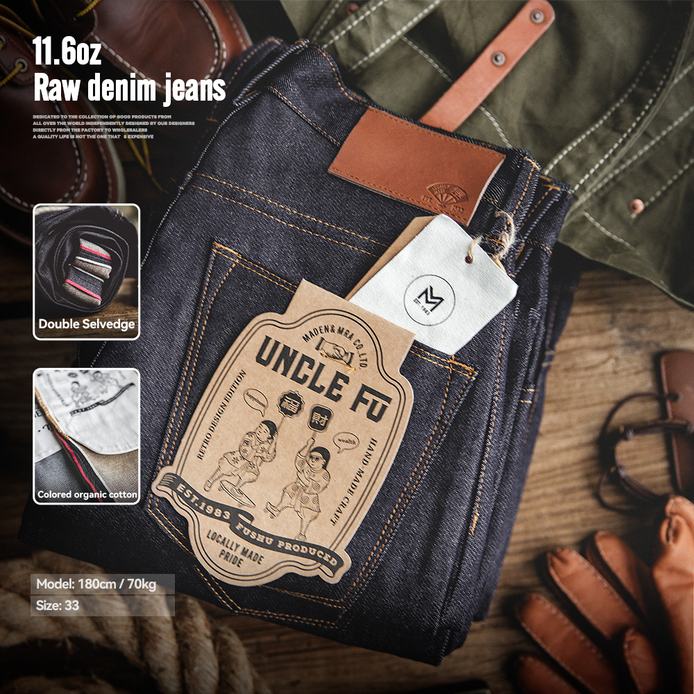 Maden レトロ 11.6 オンス セルビッジ 生デニム  - Levis Jeans 501 のレビューと価格