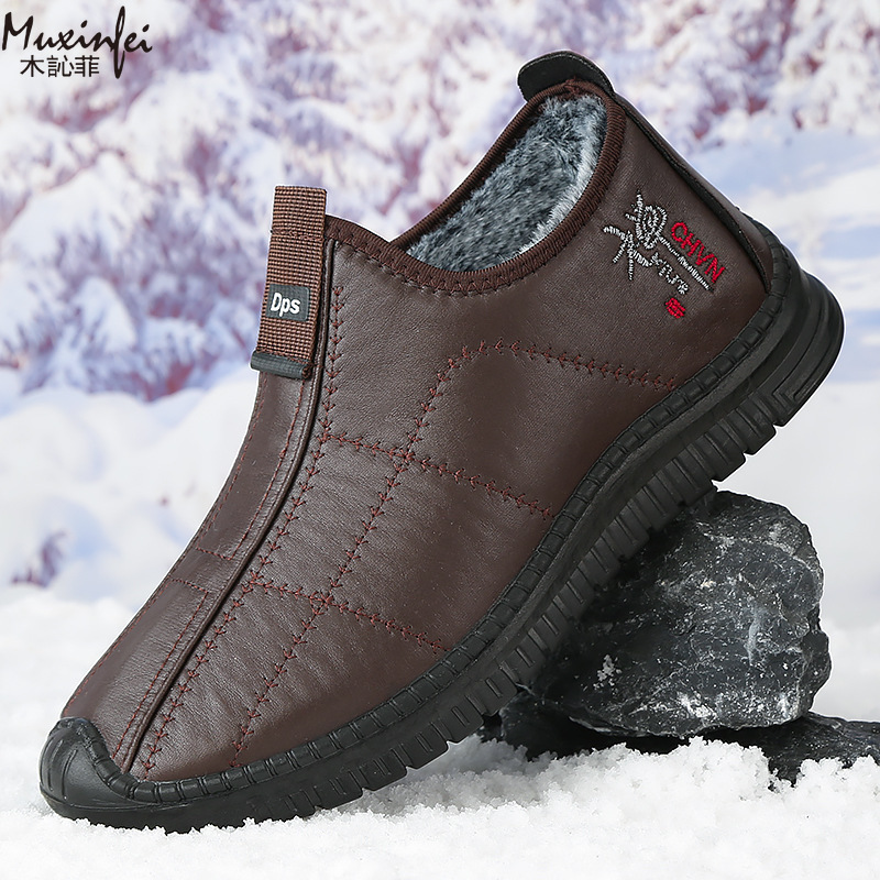 冬のメンズ綿靴暖かい豪華な厚いスノーブーツカジュアルレザー表 - Waterproof Winter Boot のレビューと価格